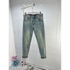 Prada Jeans